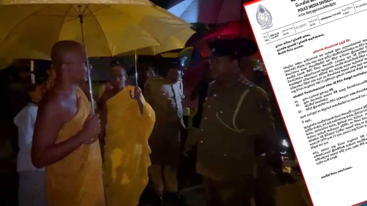போராடும் பிக்குமாருக்கு நீதிமன்றம் பிறப்பித்த உத்தரவு