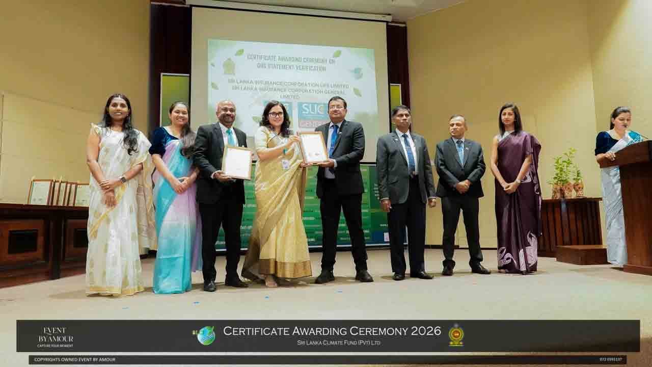 சுயாதீன பசுமை இல்ல வாயு சரிபார்த்தலில் ஸ்ரீலங்கா இன்ஷூரன்ஸ் கோப்பரேஷன் ஜெனரல் லிமிடெட் நிறுவனம் உறுதிப்பாடு