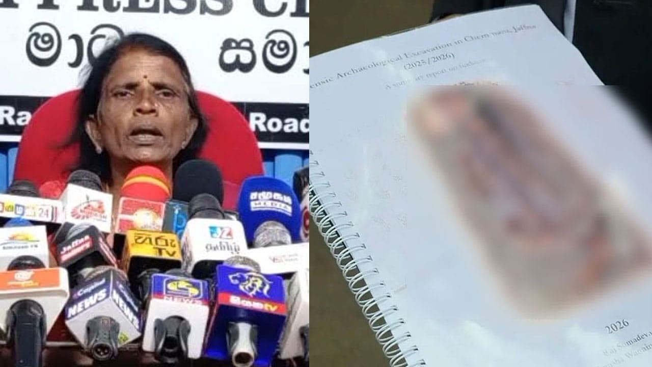 "ராஜ் சோமதேவ அரசின் கைக்கூலி; உள்ளக விசாரணை வேண்டாம்" 