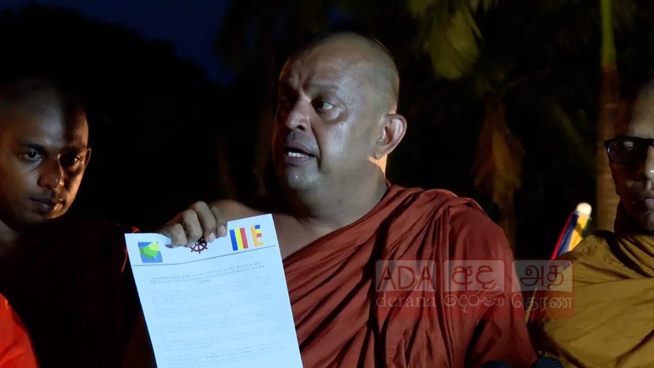 விகாரமஹாதேவி பூங்காவில் தேரர்கள் முன்னெடுத்த சத்தியாக்கிரகம் முடிவுக்கு
