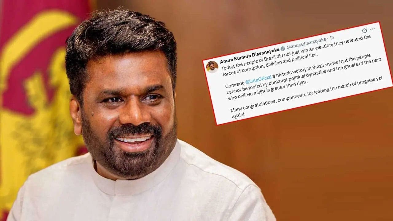 லூலாவின்  4 ஆவது வெற்றிக்கு  ஜனாதிபதி அநுரகுமார வாழ்த்து!