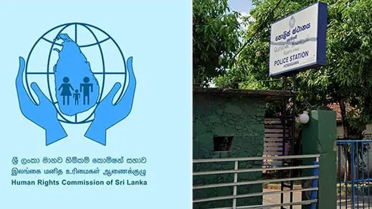  ஹோமாகம பொலிஸ் நிலைய சம்பவம்: மனித உரிமைகள் ஆணைக்குழு ஆழ்ந்த கவலை