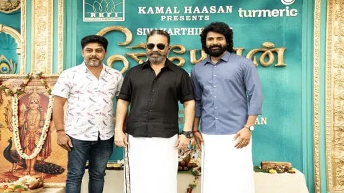 சேயோனில் திருப்தி ஆகாத கமல்ஹாசன்!