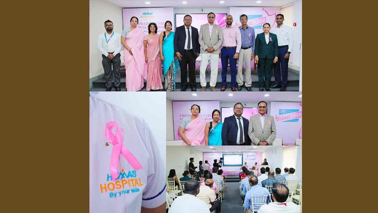 வரலாற்றுச் சிறப்புமிக்க மருத்துவக் கருத்தரங்கத்தில் இலங்கையில் மார்பக பராமரிப்பிற்கான தரநிலையை மேம்படுத்தும் ஹேமாஸ் மருத்துவமனை வத்தளை