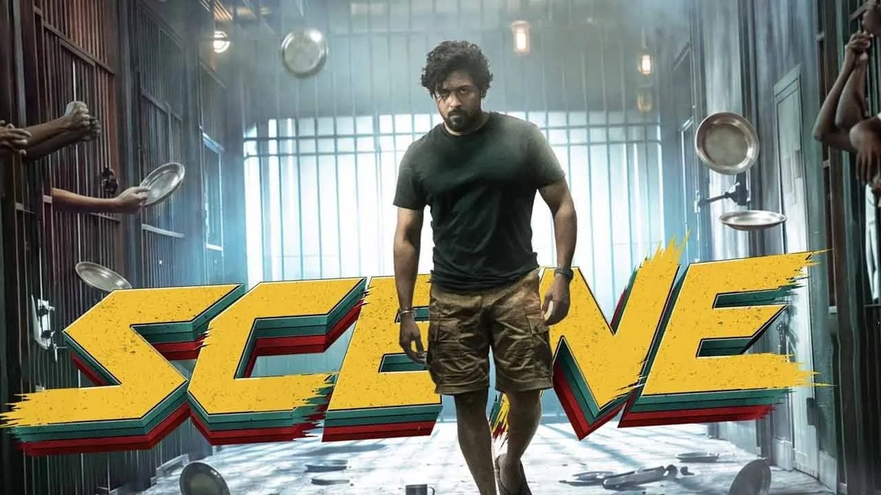 ‘சீன்’ பட ஆடியோ, டிரெய்லர் எப்போது? 