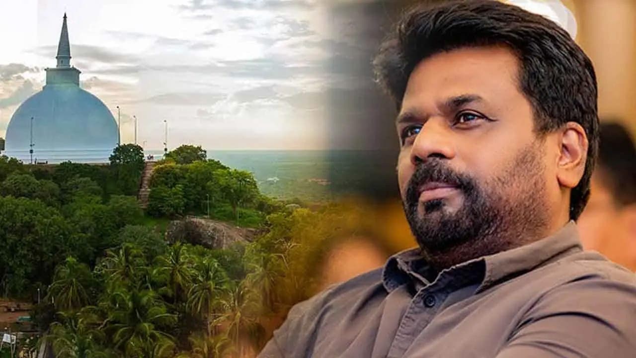 அநுராதபுரம் புனித பூமியின் அபிவிருத்திக்காக ஜனாதிபதி ஆலோசனைக் குழு