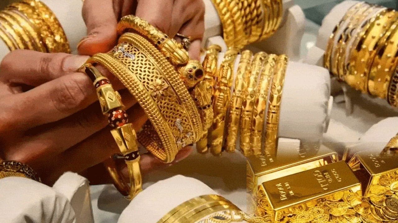  நாட்டில் தங்கத்தின் விலை சடுதியாக வீழ்ச்சி