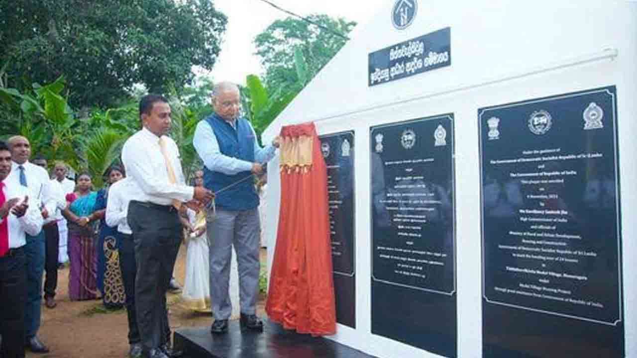 மக்களின் பாவனைக்கு வழங்கப்பட்ட இந்திய வீட்டு உதவி கிராமம்!