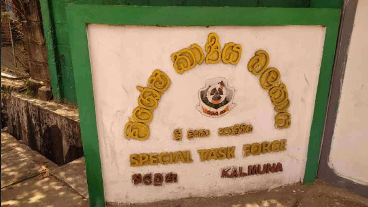 மாணவர்களுக்கு ஐஸ் போதைப்பொருளை விநியோகித்த இருவர் கைது