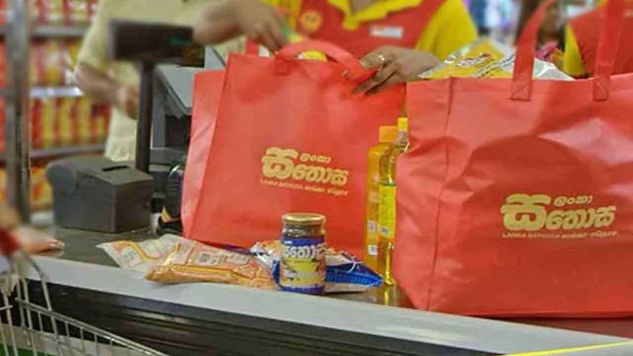 புத்தாண்டில் அரசிடமிருந்து கிடைக்கும் சலுகை 