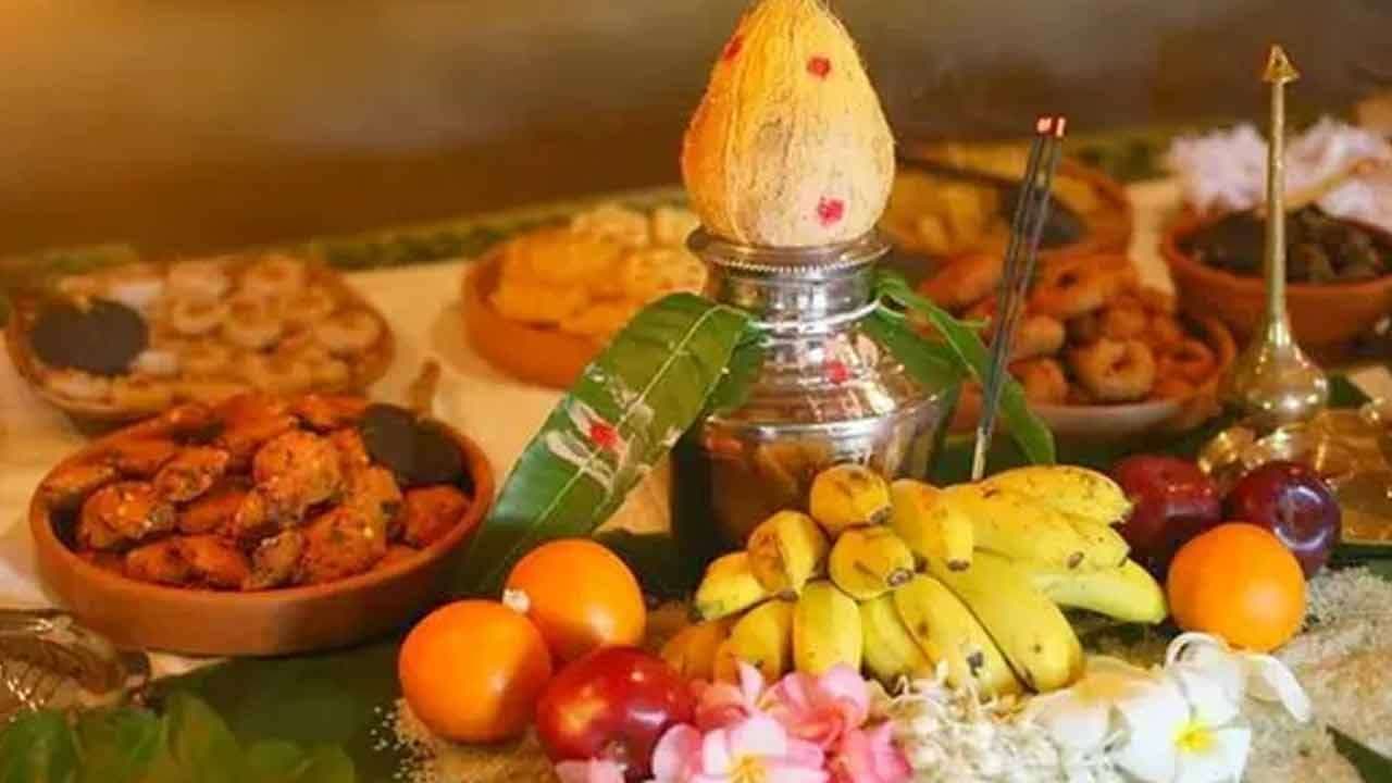 'விசுவாவசு' வருடப்பிறப்பு 