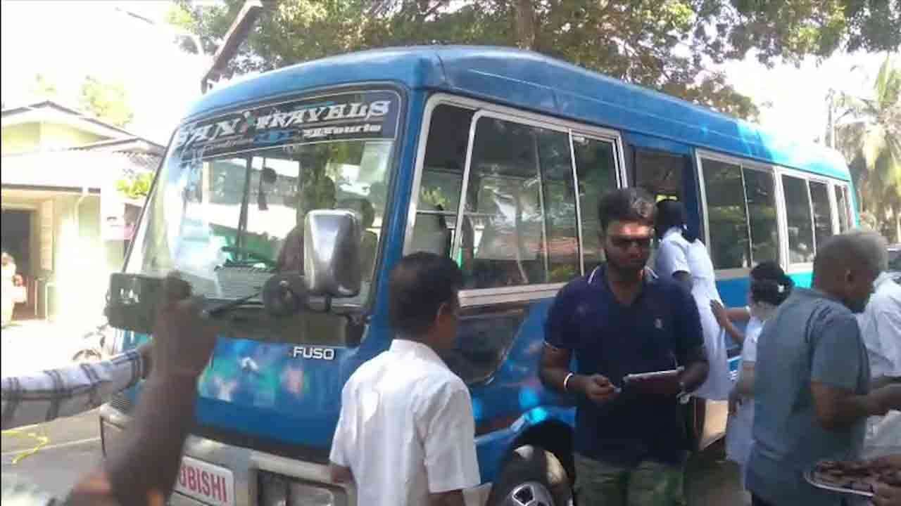 788 வழித்தட தனியார் பேரூந்து சேவை!