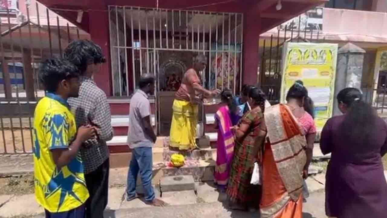 அம்பாறையில் நினைவுக் கஞ்சி