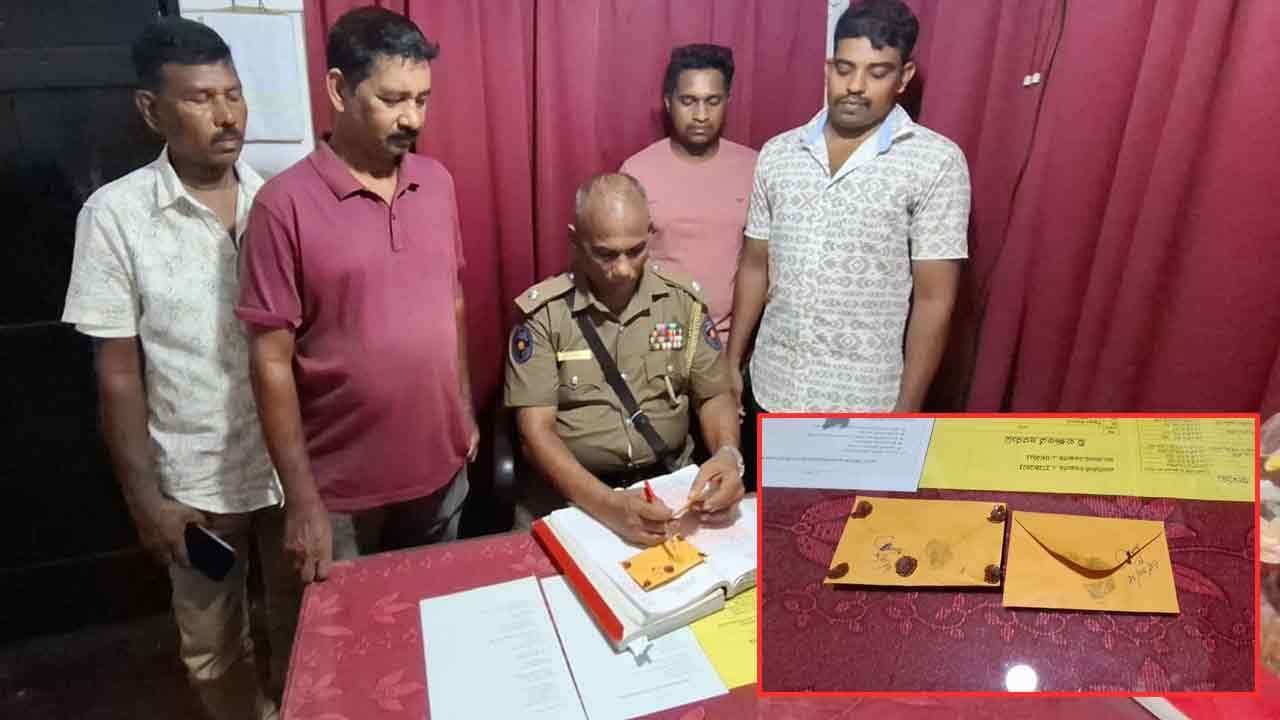 போதை பொருட்களுடன் 2 வர்த்தகர்கள் கைது