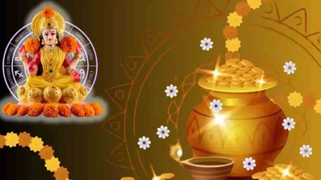 இன்றைய பஞ்சாங்கம் (03.07.2025)