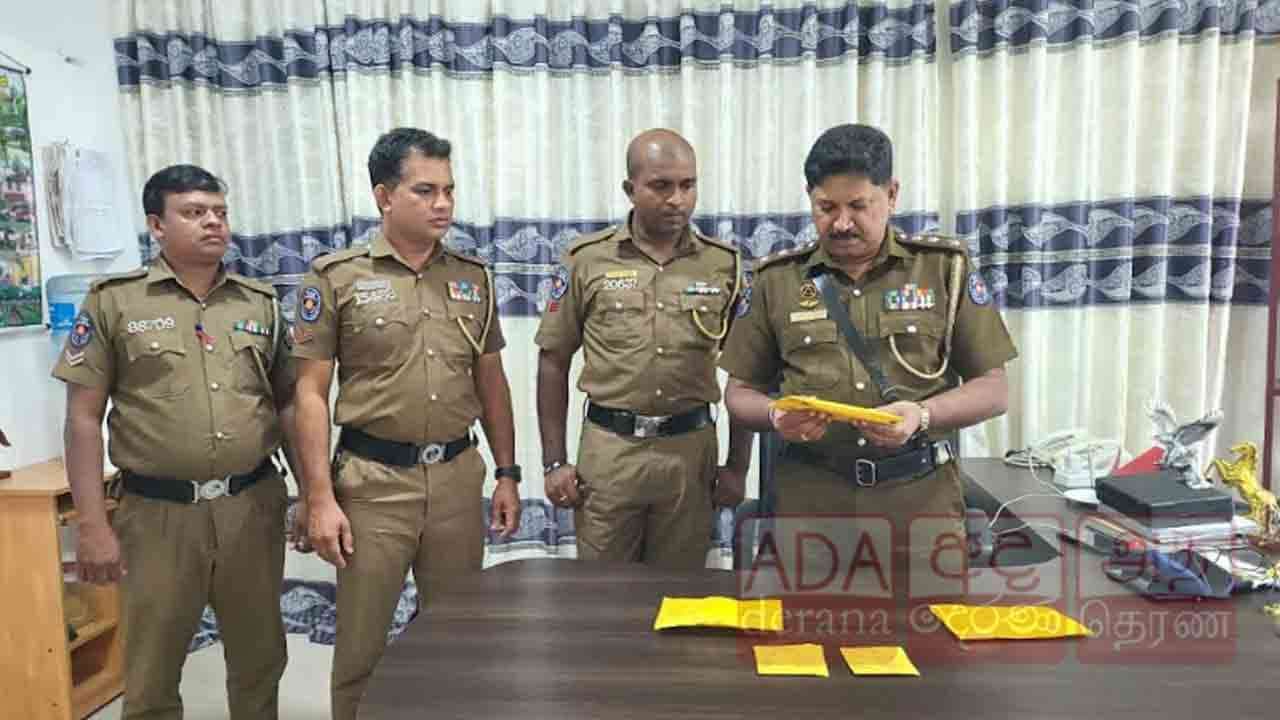 மட்டக்களப்பில் ஐஸ் போதைப்பொருளுடன் இரு வியாபாரிகள் கைது