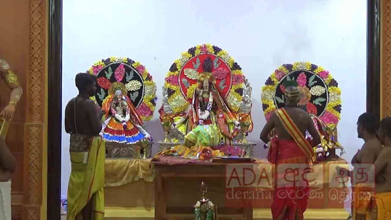 இரண்டரை இலட்சத்திற்கு ஏலம்போன மாம்பழம்