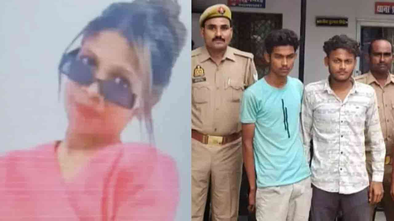 கொலை செய்து ஸ்டேட்டஸ் வைத்த காதலன்
