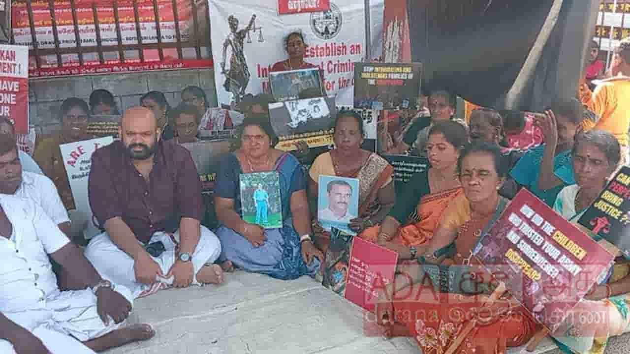 சுழற்சி முறையிலான உண்ணாவிரதப் போராட்டம் நிறைவு
