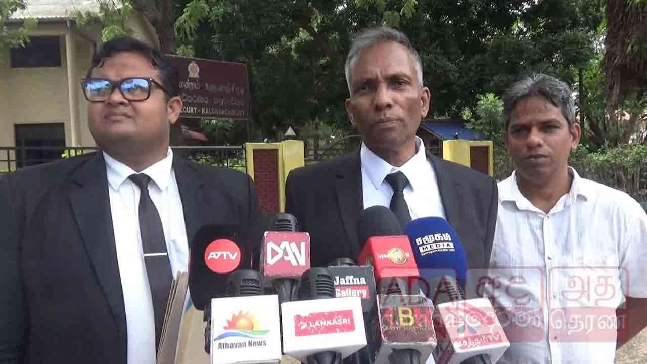 குருக்கள்மடம் புதைகுழி வழக்கு 17 ஆம் திகதிக்கு ஒத்திவைப்பு!