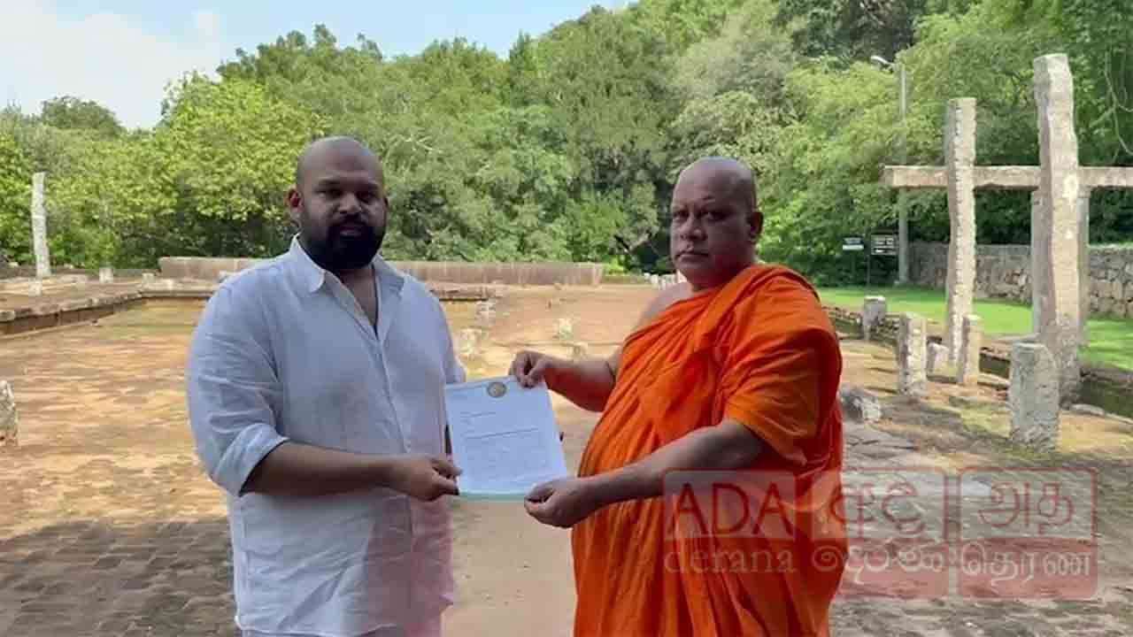 விஹாராதிபதியினால் தொல்பொருள் திணைகளத்தின் மோசடி அம்பலம்!