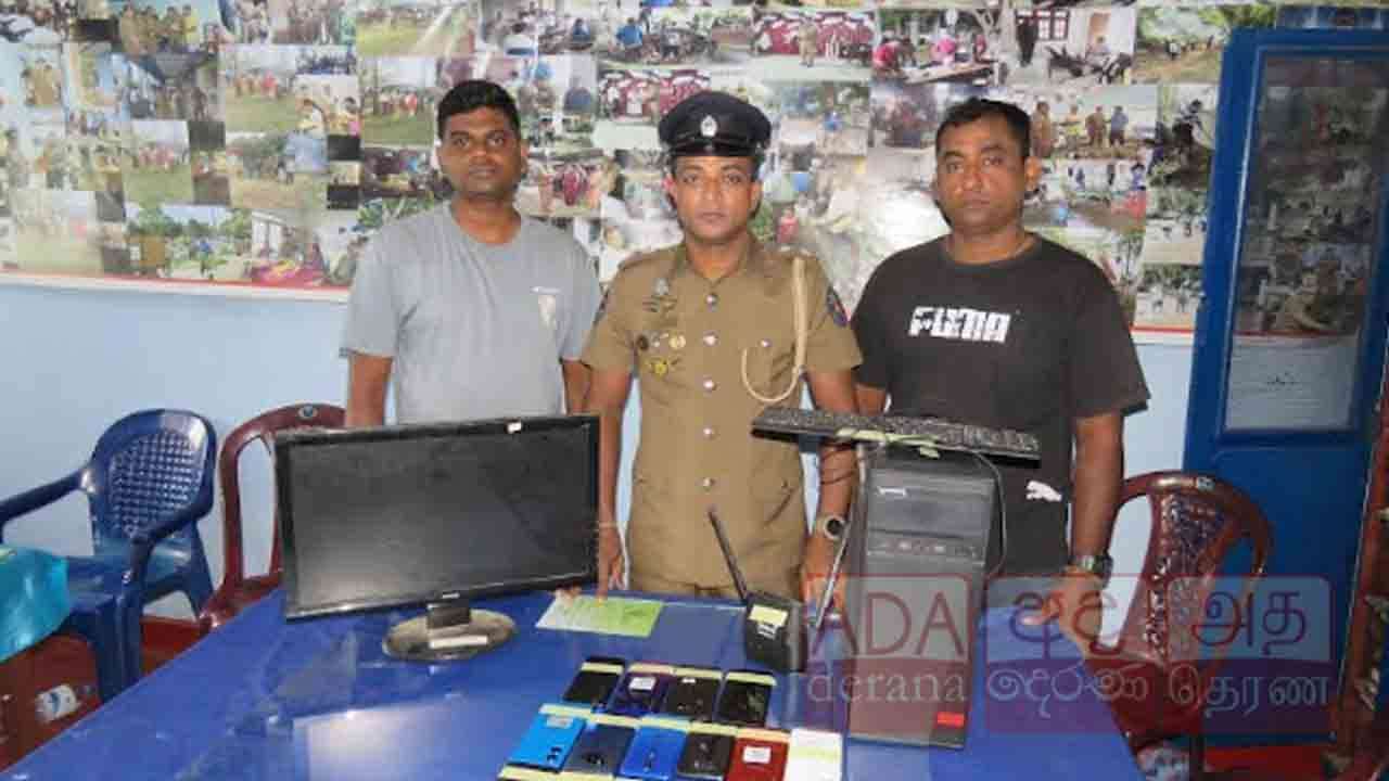 மட்டக்களப்பு போதனா வைத்தியசாலையில் திருட்டு - 18 தொலைபேசிகள் மீட்பு!