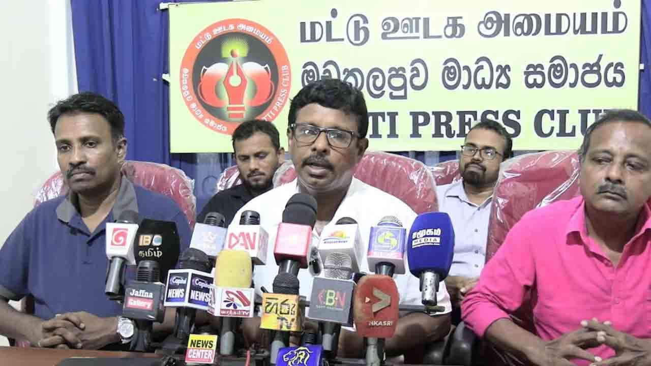 முறையற்ற நியமனங்களுக்கு எதிராக அடையாள பணிபுறக்கணிப்பு! 