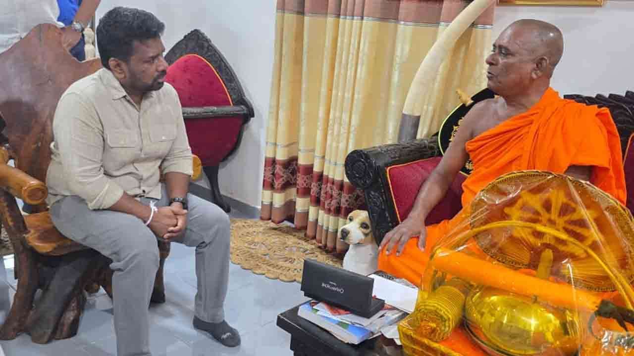 நயினாதீவு நாக விகாரைக்கு சென்ற ஜனாதிபதி 