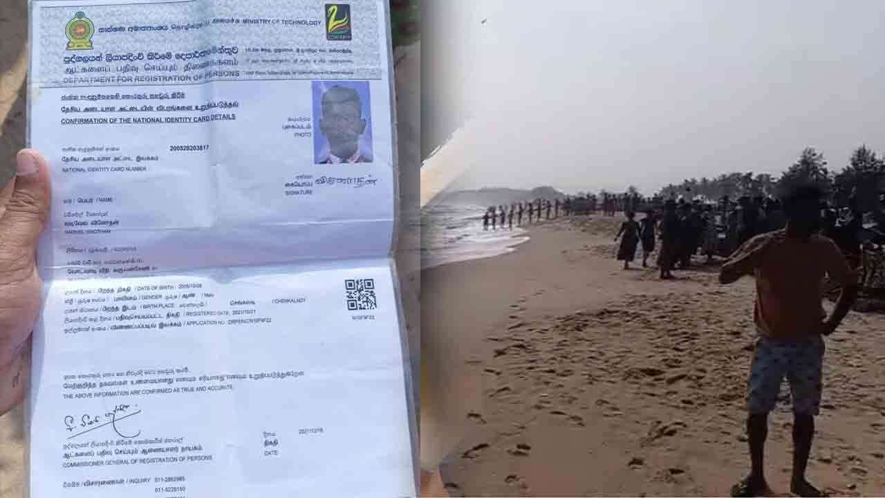 ஏறாவூர் கடலில் படகு கவிழ்ந்து விபத்து - மீனவர் ஒருவர் மாயம்!