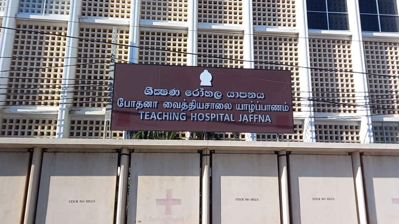 யாழில் திடீரென வயிற்றோட்டம் ஏற்பட்ட சிறுவன் உயிரிழப்பு!