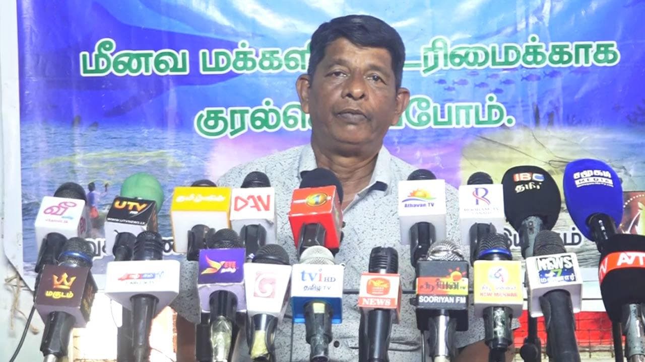 இந்திய மீனவர்களின் அத்துமீறிய வருகைக்காகவும் குரல் கொடுக்க வேண்டும்