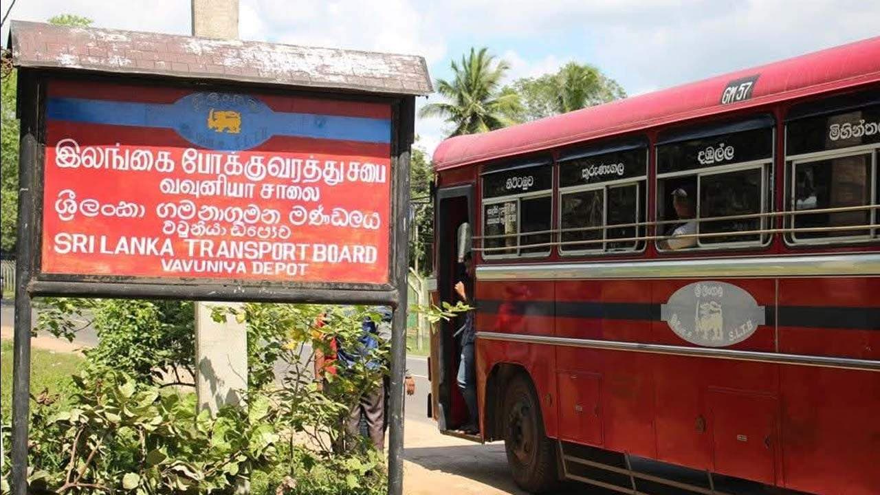 வாகனம் செலுத்தும் போது தொலைபேசி பாவனை!