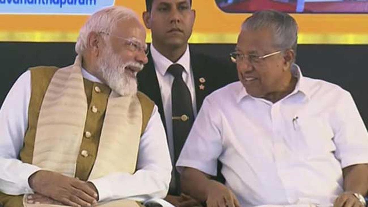 இனி கேரளா இல்லை கேரளம்!