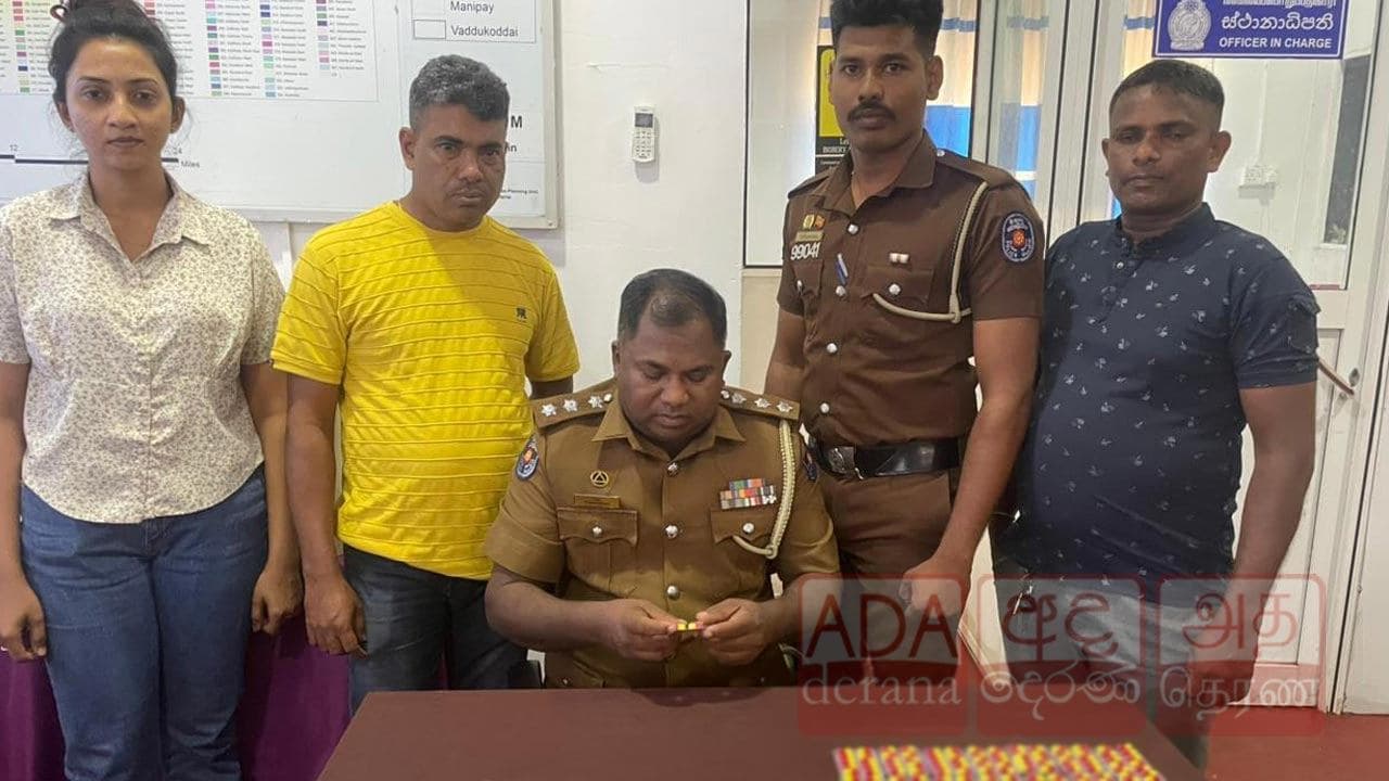 போதைப்பொருட்களை கொண்டு வந்த இரண்டு பேர் கைது!