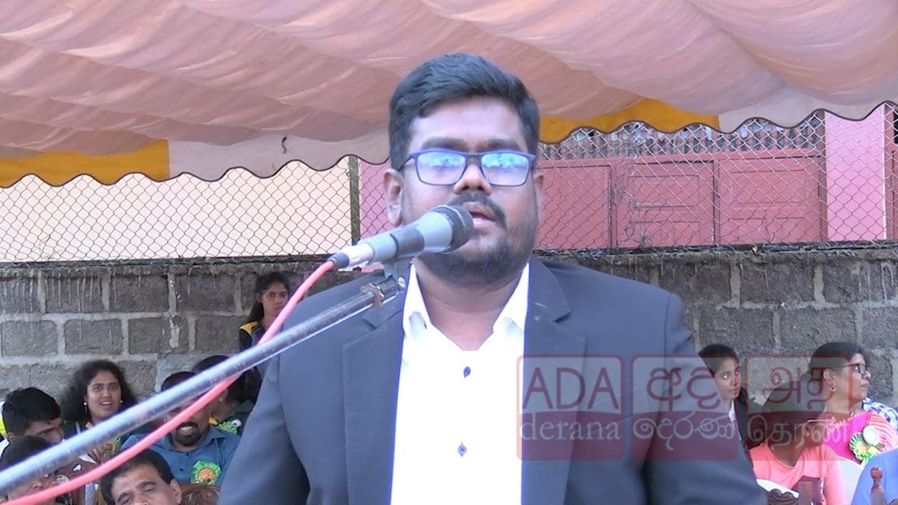 கல்வி அபிவிருத்திக்காக பெருமளவான நிதிகள் ஒதுக்கப்பட்டுள்ளது!