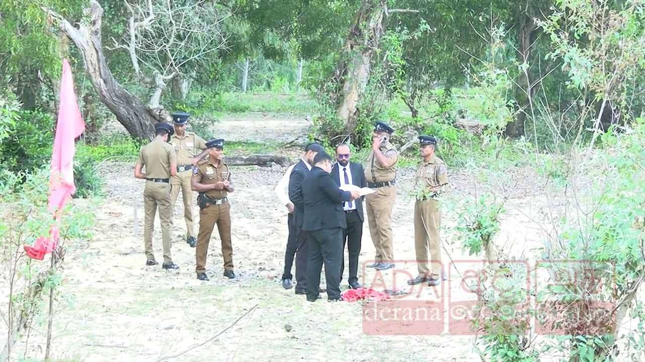 சந்தேகத்திற்கிடமான மனிதப் புதைகுழி பிரதேசத்திற்கு நீதிமன்ற குழுவினர் விஜயம்!