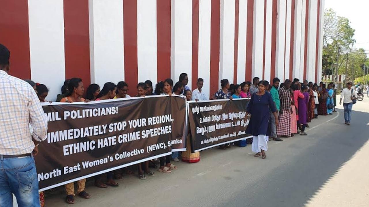 தமிழ் அரசியல்வாதிகளுக்கு எதிராக யாழில் போராட்டம்!