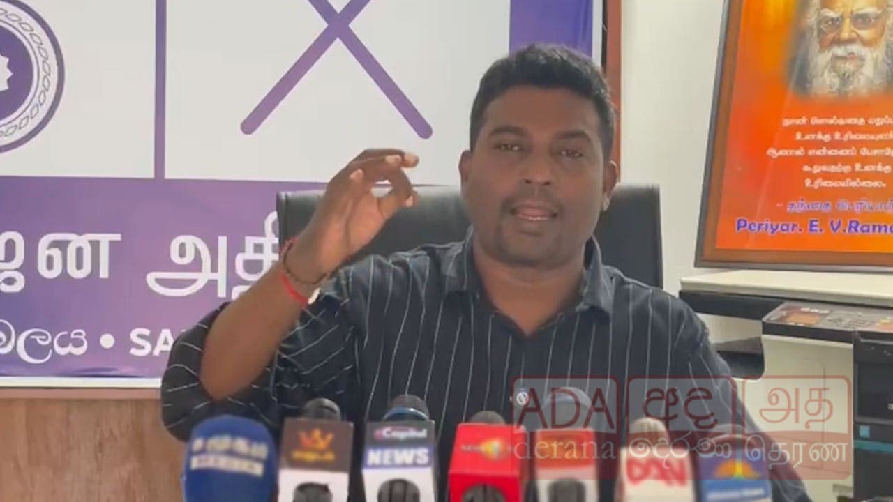 வடக்கு கிழக்கு தமிழர் தாயகம் அல்ல!