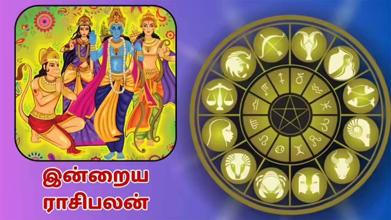 இன்றைய ராசிப்பலன் (27.3.2026)!