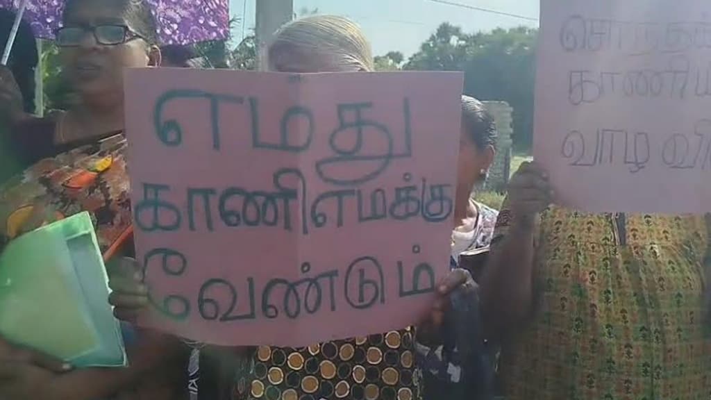 மக்கள் எதிர்ப்பால் இயக்கச்சி நில அளவீட்டு பணிகள் இடைநிறுத்தம்
