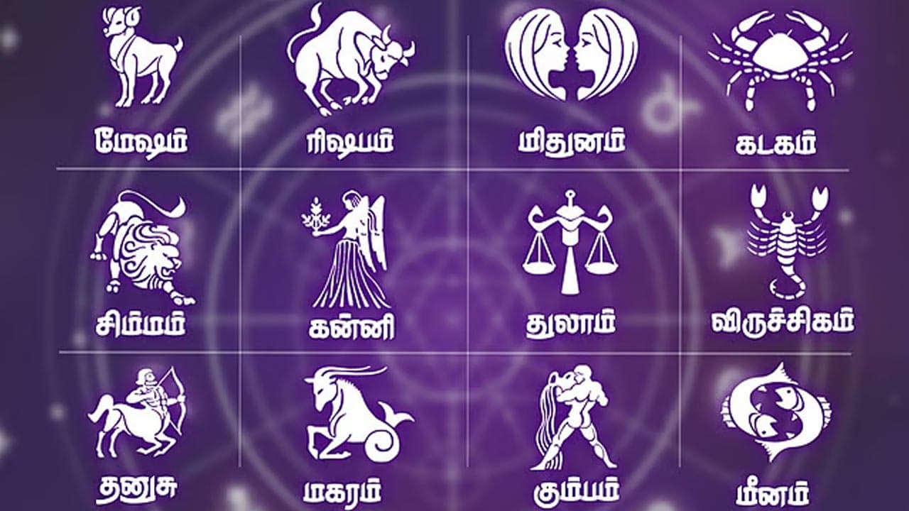இன்றைய ராசிபலன்: குடும்பத்தில் மகிழ்ச்சி நிலவும்..!
