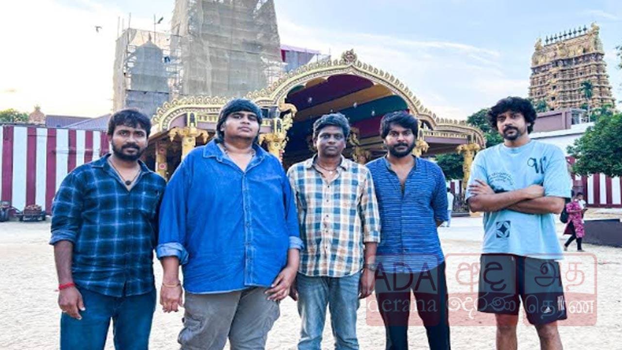 நீளிரா படக்குழு யாழிற்கு விஜயம்!