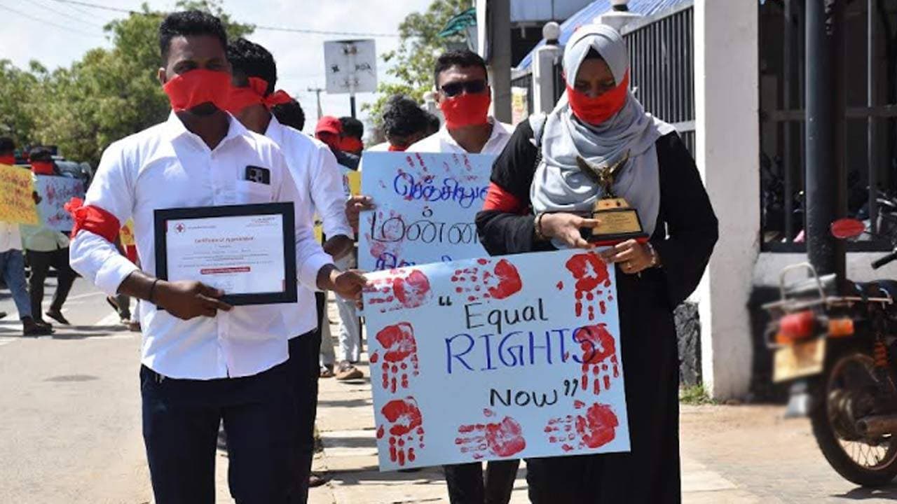 இலங்கை செஞ்சிலுவைச் சங்கத்தினை கண்டித்து போராட்டம்!