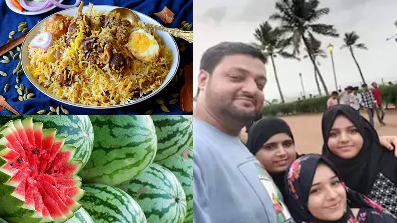 தர்பூசணி சாப்பிட்ட ஒரே குடும்பத்தைச் சேர்ந்த 4 பேர் பலி!