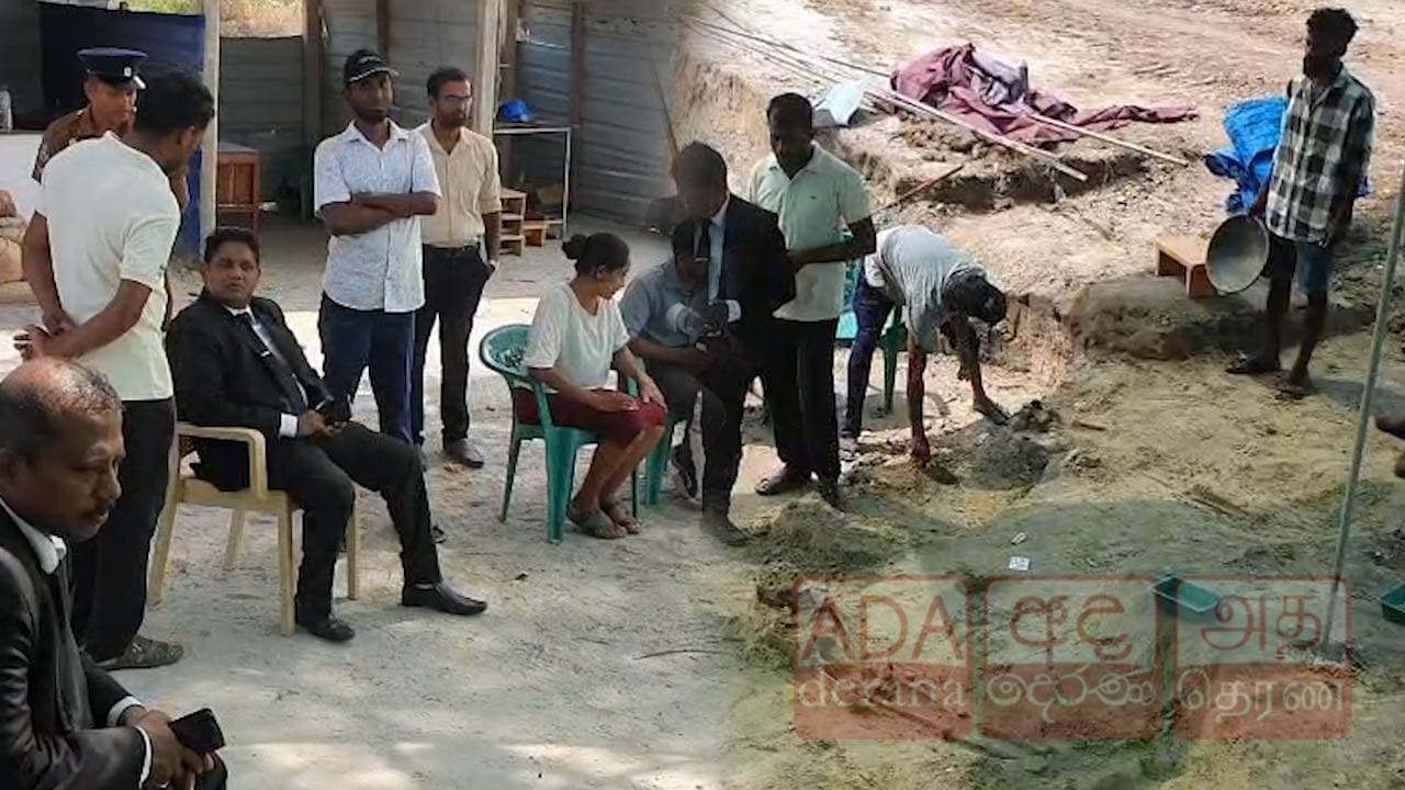 செம்மணியில் 243 எலும்புக்கூடுகள் முழுமையாக அகழ்ந்தெடுப்பு