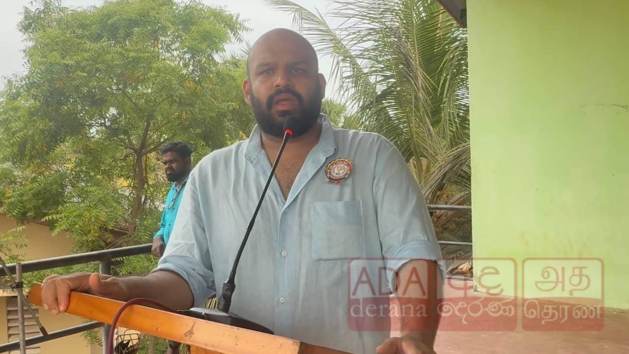 ஆற்றின் பெயர் கூட தெரியாதவர், அபிவிருத்தி குறித்து பேசுவது வேடிக்கையானது!