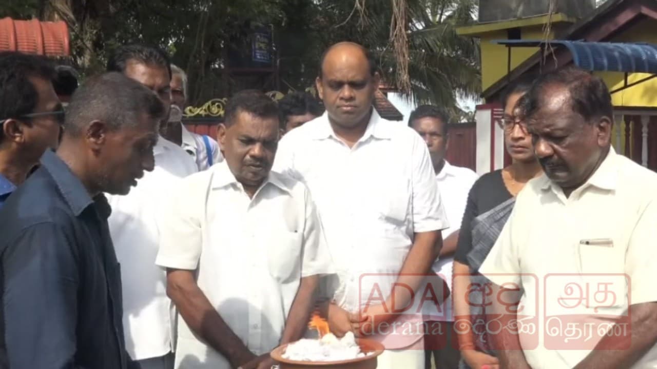 முள்ளிவாய்க்கால் கஞ்சி வழங்கும் நிகழ்வு 