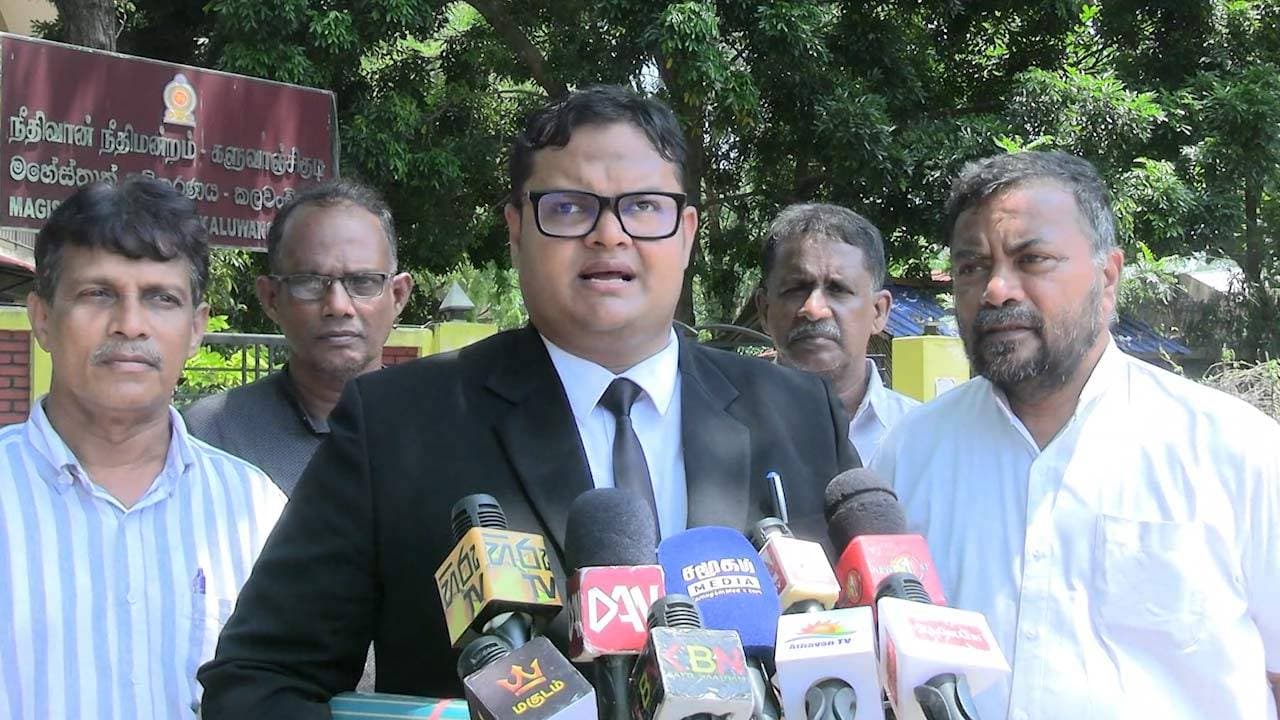 குருக்கள்மடம் சந்தேகத்திற்கிடமான மனிதப் புதைகுழி வழக்கு!