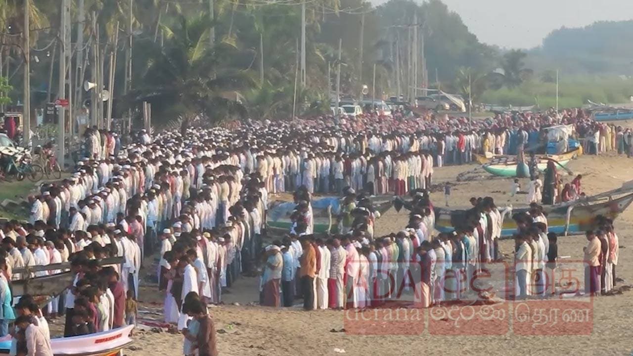 ஹஜ்ஜுப் பெருநாள் தொழுகை!