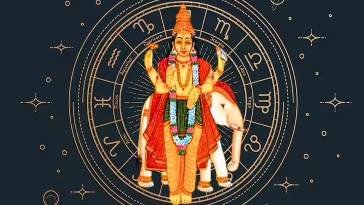 12 ராசிகளுக்கான சுருக்கமான பலன்கள்!
